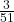 \frac{3}{51}